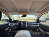 Chevrolet Tahoe 2015